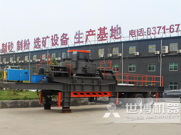 鵝卵石車載移動(dòng)式碎石機(jī)