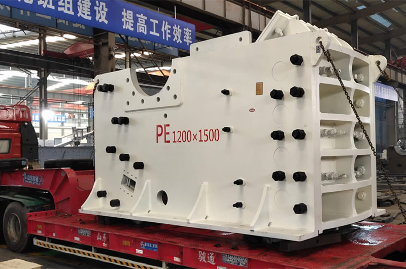 PE1200x1500發(fā)貨，大型顎破碎機(jī)發(fā)貨