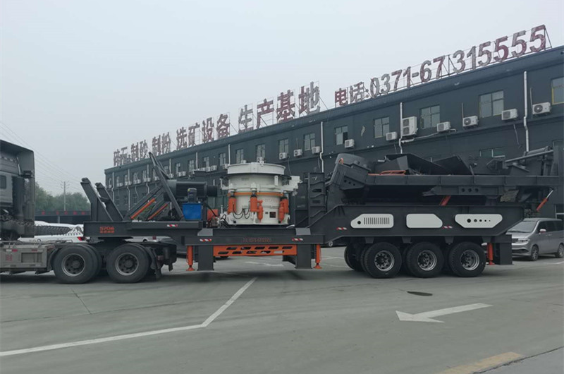 移動破碎機，移動大理巖破碎站
