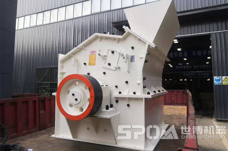 小型石頭制砂機——細(xì)碎制砂機