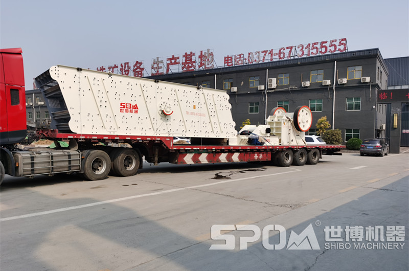 鄂破破碎機和給料機、振動篩發(fā)貨圖