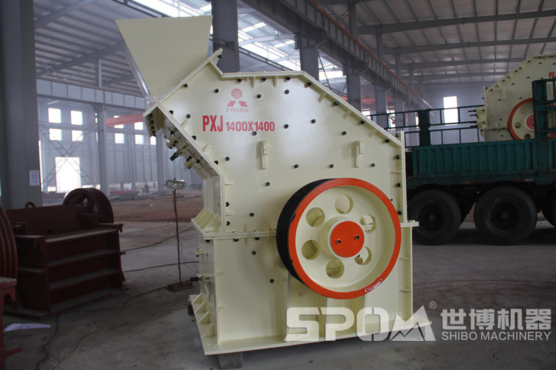 1414制砂機，PXJ1400x1400細破制砂機