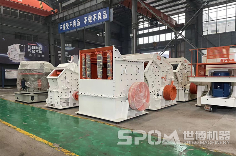 破碎機車間，成品箱破